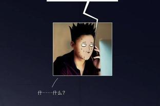 http yeuapk.com tay-du-ky-hack-game-may-thung-skill-dep-cho-android Ảnh chụp màn hình 2